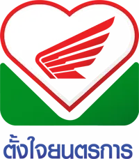 Tangjai Yontrakarn Logo