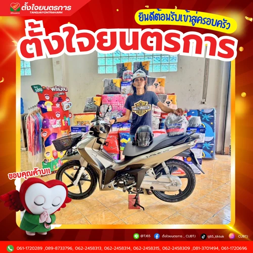 slide-4